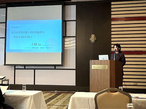 2026-03-16_08-27-16_225